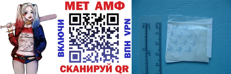 закладка  Архангельск  АМФ Розовый 