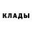 COCAIN Columbia Nikolay Gramotenko