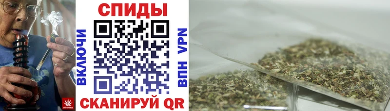 Бутират буратино  hydra ТОР  Архангельск 