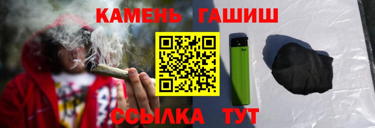 Лсд 25 Архангельск
