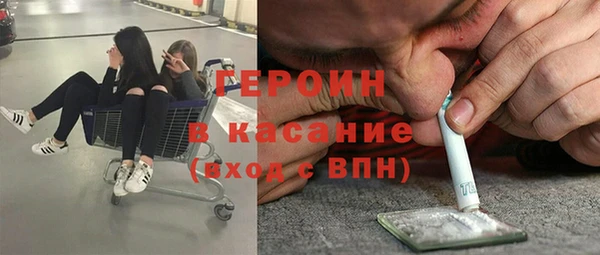 кокс Алексеевка