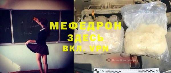 бошки Новодвинск