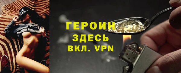 эйфоретик Алексин