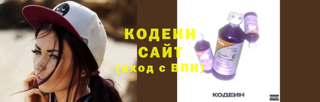 экстази Новозыбков