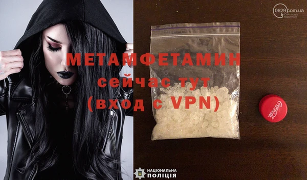 кокс Алексеевка