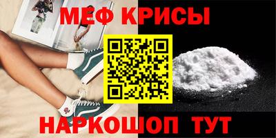 прущие грибы Апрелевка