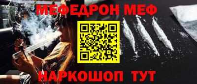 прущие грибы Апрелевка