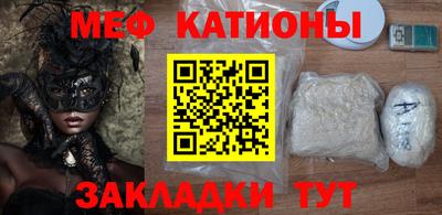гидропоника Аргун
