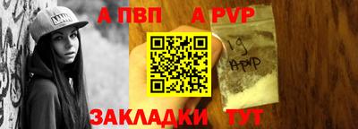 гидропоника Аргун