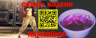 прущие грибы Апрелевка