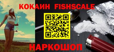 прущие грибы Апрелевка