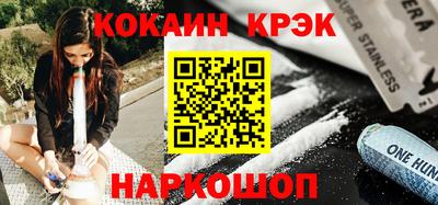 гидропоника Аргун