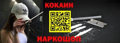 прущие грибы Апрелевка