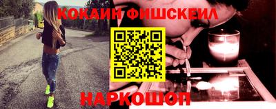 прущие грибы Апрелевка