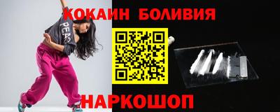 прущие грибы Апрелевка