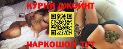 гидропоника Аргун
