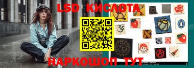 прущие грибы Апрелевка