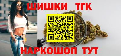 прущие грибы Апрелевка