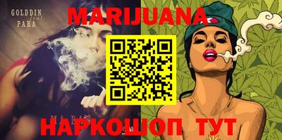 гидропоника Аргун
