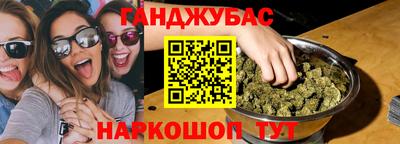 MESCALINE Балашиха