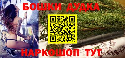 гидропоника Аргун