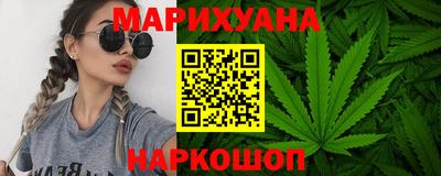 гидропоника Аргун