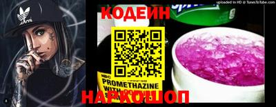 гидропоника Аргун