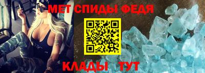 гидропоника Аргун