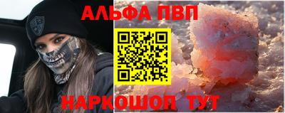 гидропоника Аргун