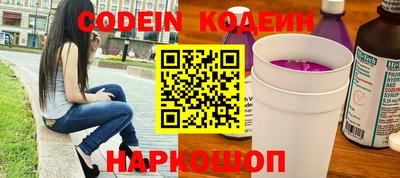 прущие грибы Апрелевка