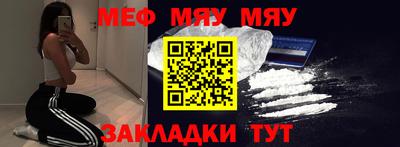 прущие грибы Апрелевка