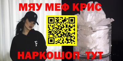 гидропоника Аргун