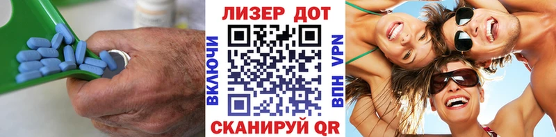дарк нет состав  Архангельск  ЛСД экстази ecstasy 