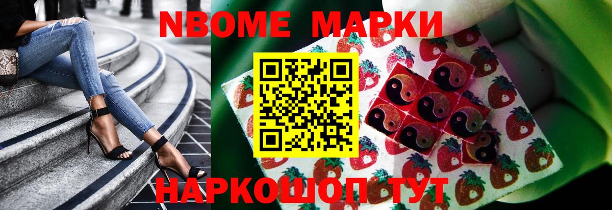 Архангельск  ЛСД экстази ecstasy  LSD-25 экстази ecstasy  Вход с VPN 