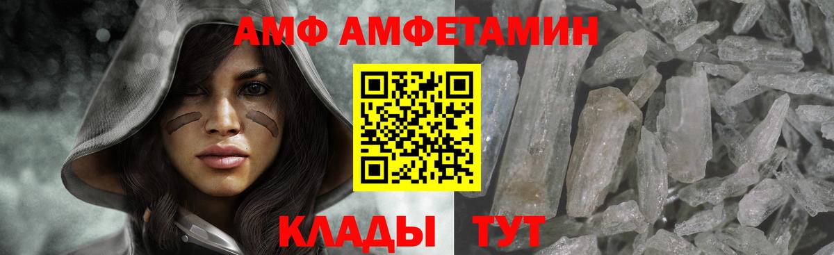 ЭКСТАЗИ  Вход с VPN  Архангельск  Мефедрон кристаллы 