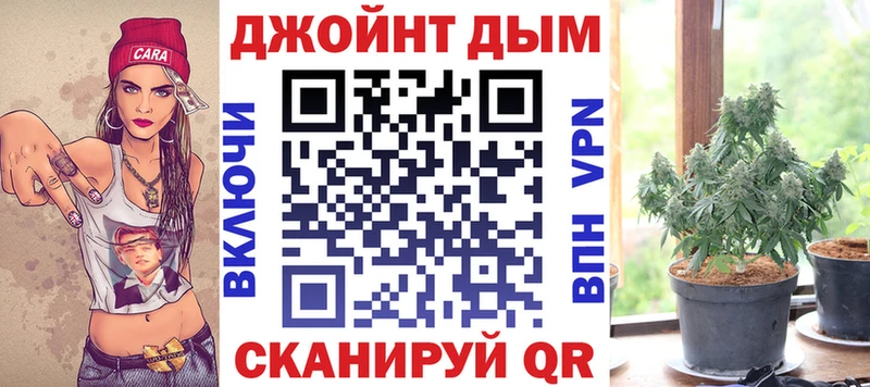 Марихуана THC 21%  Архангельск 